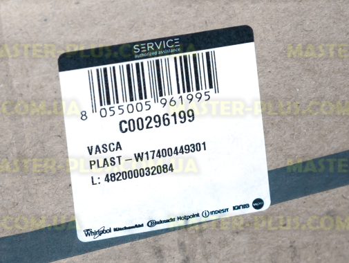 Бак в зборі з барабаном Indesit C00296199 для пральної машини