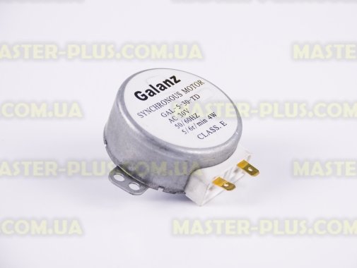 Моторчик тарелки 30V Galanz GAL-5-30-TD для микроволновой печи