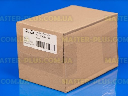 Венчик Kenwood KW706783 для кухонного комбайна для кухонного комбайна
