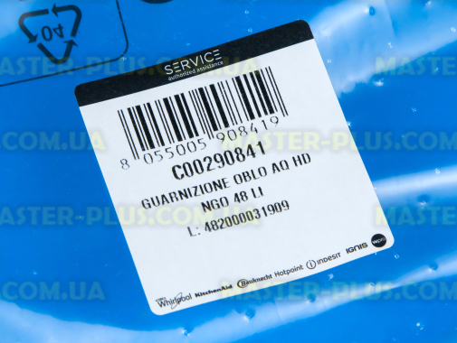 Резина (манжет люка) Ariston C00290841 для пральної машини