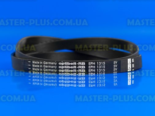 Ремень 1315 H8 EL «Optibelt» черный для стиральной машины