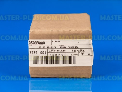 Насос для откачки конденсата Electrolux 1258349214 для сушильной машины