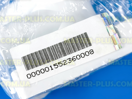 Корпус фільтра насоса Electrolux 1552360008 для пральної машини
