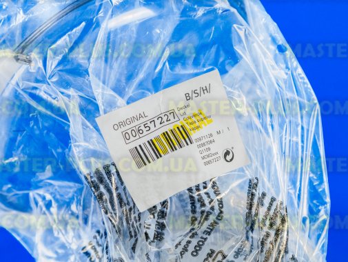 Кришка чаші кухонного комбайна Bosch 657227 для кухонного комбайна