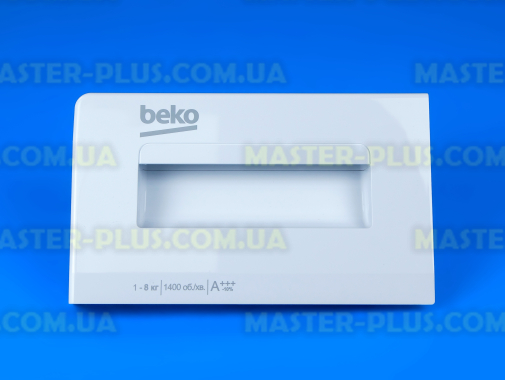 Передня панель лотка порошкоприймача Beko 1912644016 для пральної машини