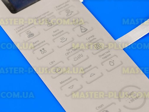 Панель управління (мембрана) Samsung DE34-00262B для мікрохвильової печі