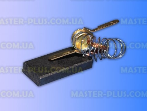 Щетки угольные 5*15*27 цельные, провод по центру с пружинкой для стиральной машины