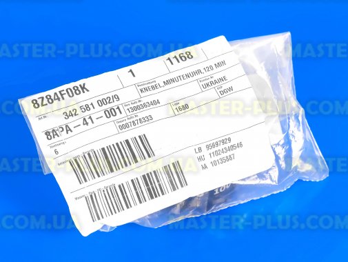 Ручка таймера Electrolux 3425810029 для плити та духовки
