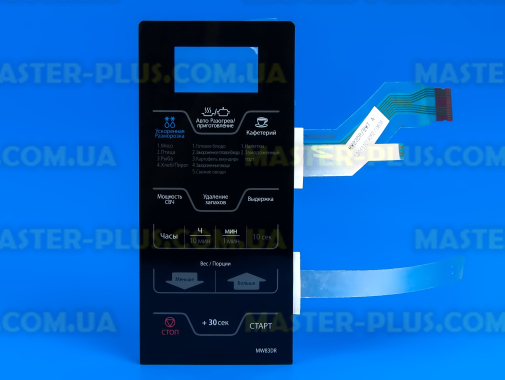 Панель управління (мембрана) Samsung DE34-00355A для мікрохвильової печі