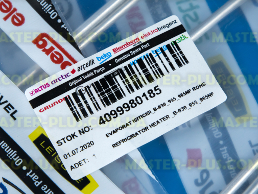 ТЭН Beko 4099980185 для холодильника