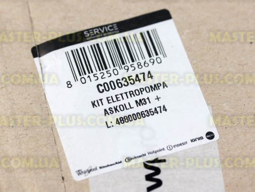 Циркуляционный мотор Ariston C00305383 для посудомоечной машины