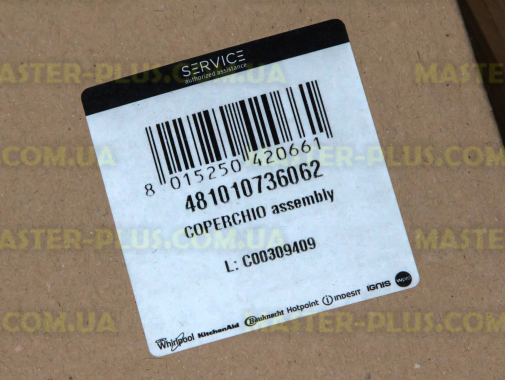Дверь в сборе Whirlpool 481010736062 для стиральной машины