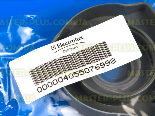 Кришка контейнера для солі Zanussi 4055076998 для посудомийної машини