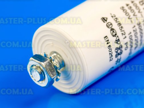 Конденсатор 8 Mf 450V Whicepart для пральної машини