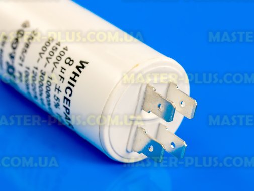 Конденсатор 8 Mf 450V Whicepart для пральної машини
