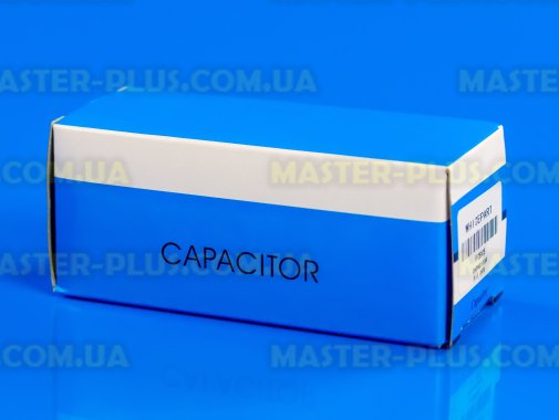 Конденсатор 8 Mf 450V Whicepart для пральної машини
