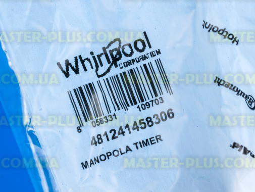 Ручка перемикання програм Whirlpool 481241458306 Original для пральної машини