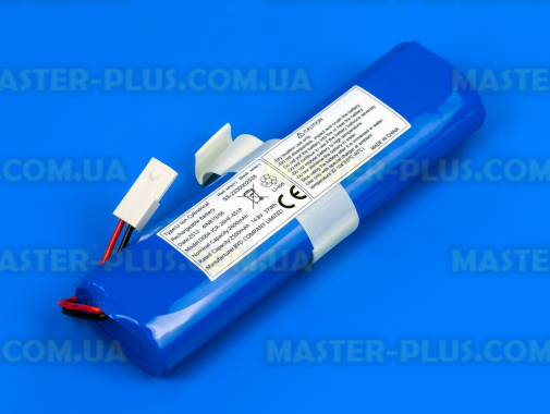 Аккумулятор Rowenta SS-2230002528 для пылесоса