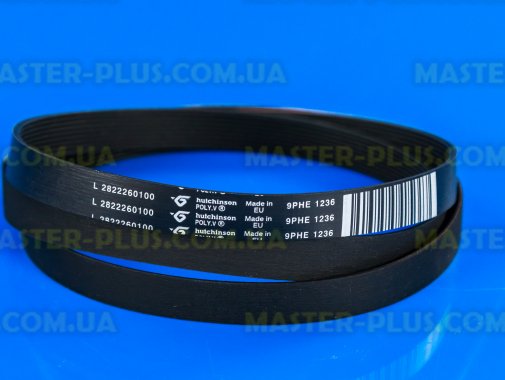 Ремінь «Hutchinson» Beko 2822260100 чорний для пральної машини