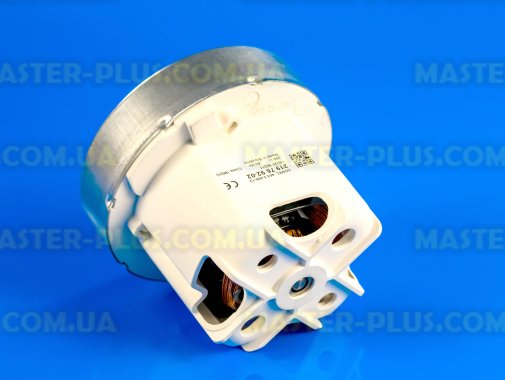 Мотор 2000W Electrolux 2197692029 для пилососа