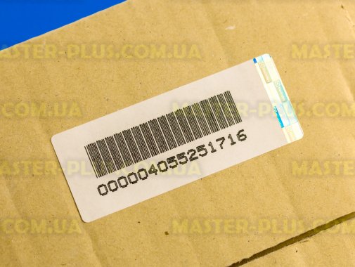 Ємність для молока Electrolux 4055251716 для кавоварки