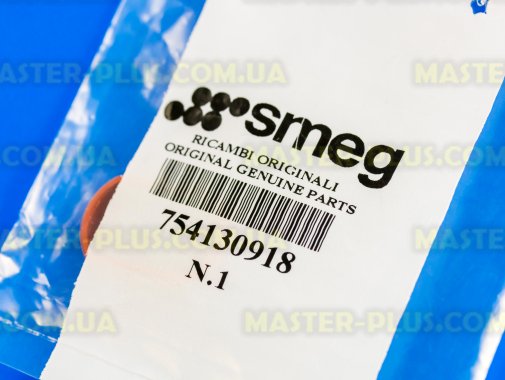 Уплотнительная резинка Smeg 754130918 для посудомоечной машины