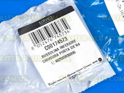 Обмежувач вiдкривання дверей Ariston C00174573 для холодильника