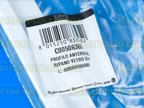 Обрамление полки (переднее) Indesit C00144362 для холодильника