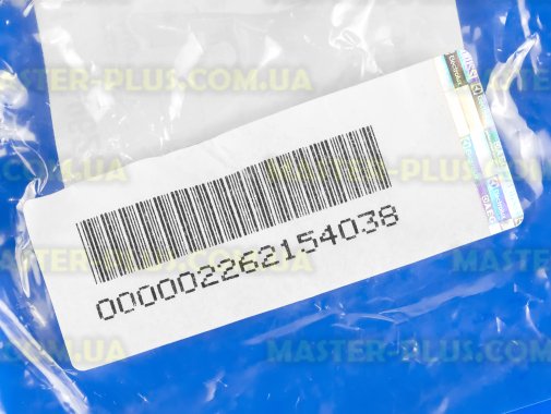 Термостат Zanussi 50116856001 Original  для холодильника