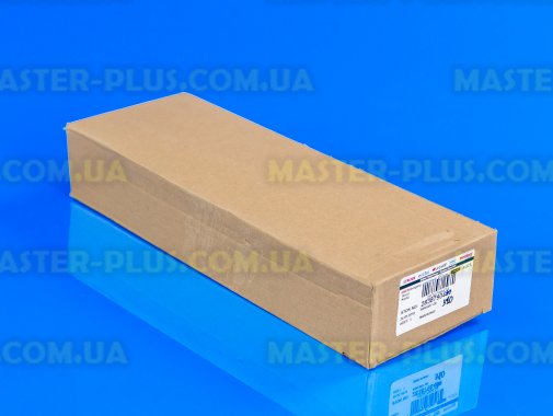 Модуль (плата) управления Beko 2838790310 для стиральной машины