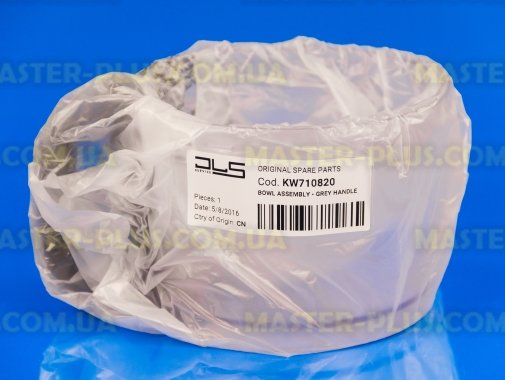 Чаша основная 2100ml для кухонного комбайна Kenwood KW710820 для кухонного комбайна
