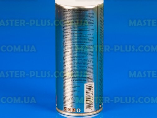 Алкидная эмаль в аэрозоле снежно-белая (9003), NEW TON 400мл