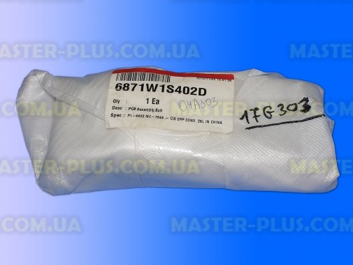 Модуль платы управления LG 6871W1S402D,  для модели MC-7644A для микроволновой печи