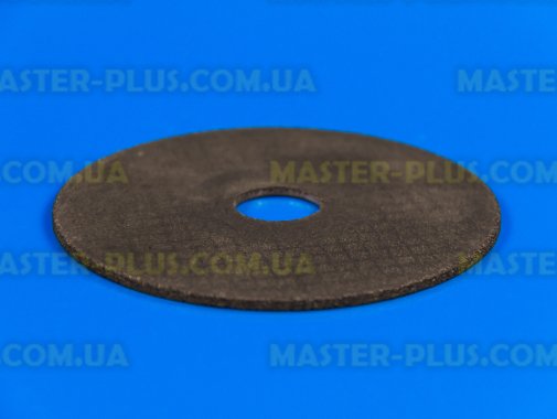 Круг отрезной по металлу Ø115*2,5*22,2мм Sigma 1941261
