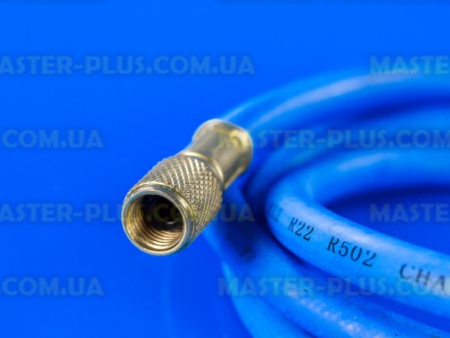 Шланг заправочный 1,5м Whicepart СТ-360 (синий)
