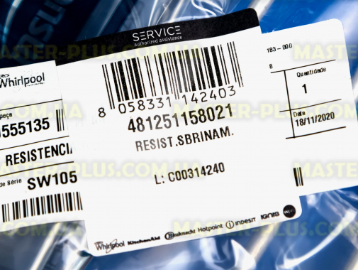 ТЕН відтайки Whirlpool 481251158021 для холодильника