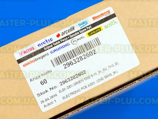 Модуль (плата) управління Beko 2963282602 для сушильної машини