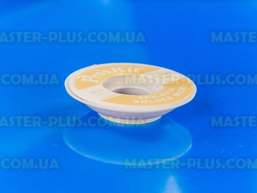 Оплетка для выпайки ProsKit 8PK-031A