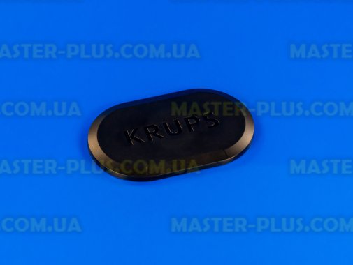 Крышка контейнера для кофе Krups MS-0A12857 для кофеварки