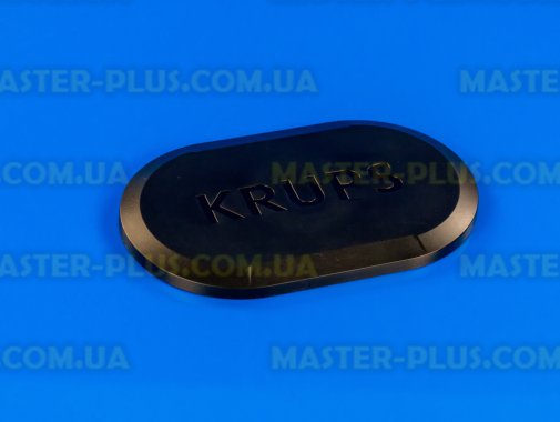 Кришка контейнера для кави Krups MS-0A12857 для кавоварки