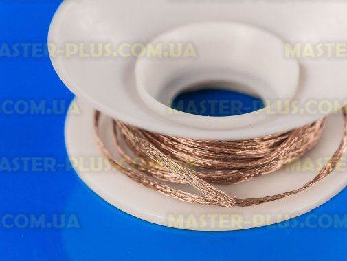 Оплетка для выпайки ProsKit 8PK-031A