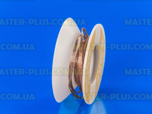 Оплетка для выпайки ProsKit 8PK-031A