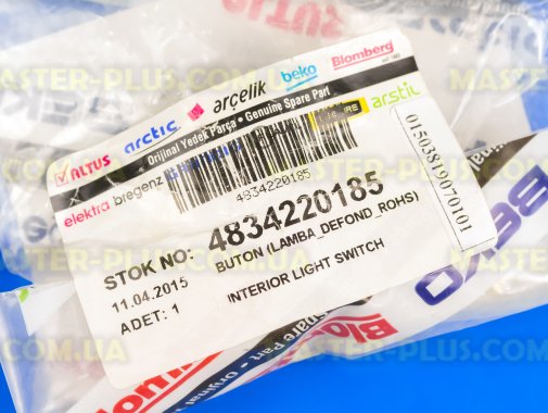 Кнопка включения света Beko 4834220185 для холодильника