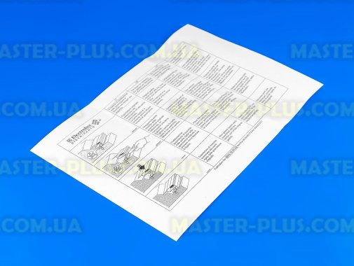 Ущільнювач морозильної камери Zanussi 2248007367 для холодильника