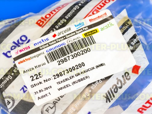 Роллер барабана Beko 2969900100 для сушильної машини