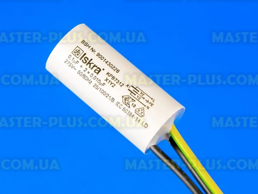 Мережевий фільтр Bosch 165201 для посудомийної машини