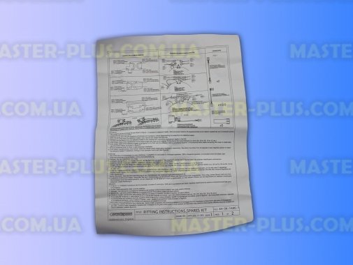 Конфорка Whirlpool 481225998315 для плиты и духовки