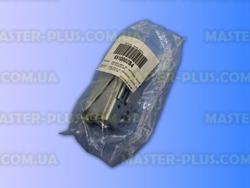 Завіс (петля) нижня Ardo 651000284 для холодильника