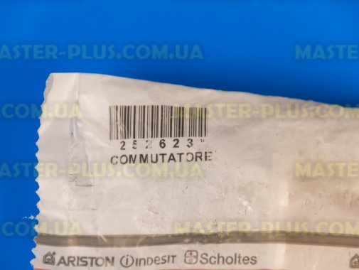 Переключатель режимов духовки Indesit C00252623 Original для плиты и духовки