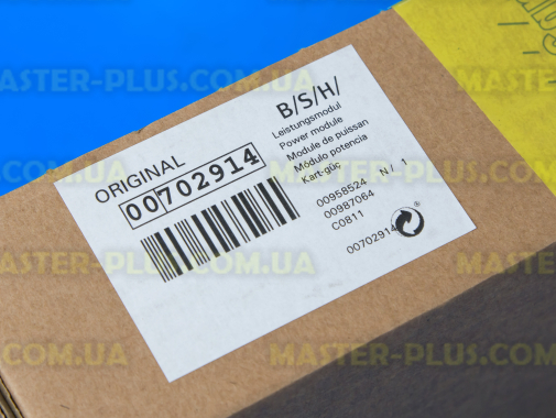 Модуль (плата) управления Bosch Siemens 702914 для стиральной машины